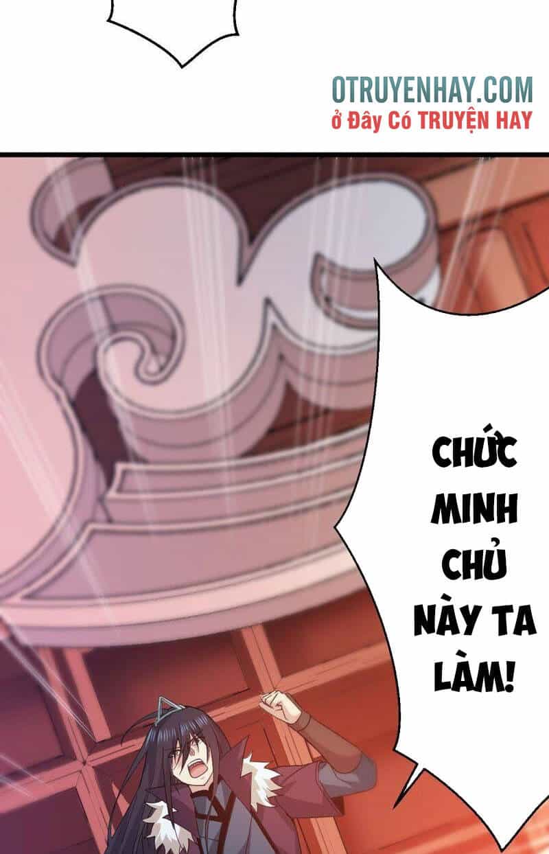 Thôn Phệ Vĩnh Hằng - Chương 201 - ảnh 21