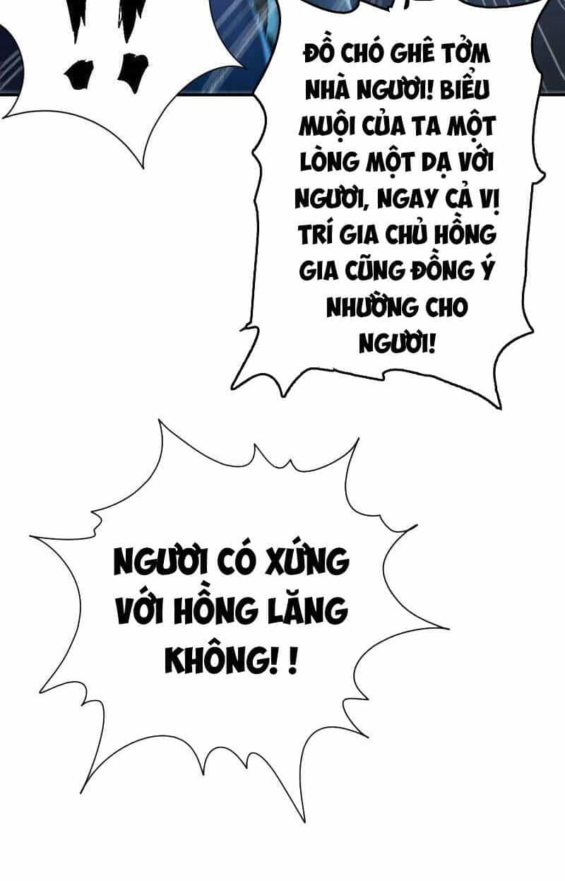Thôn Phệ Vĩnh Hằng - Chương 202 - ảnh 14
