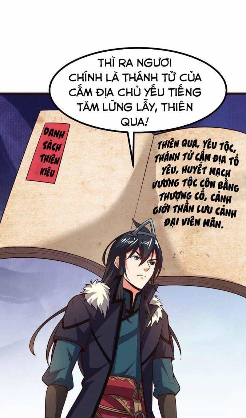 Thôn Phệ Vĩnh Hằng - Chương 211 - ảnh 17