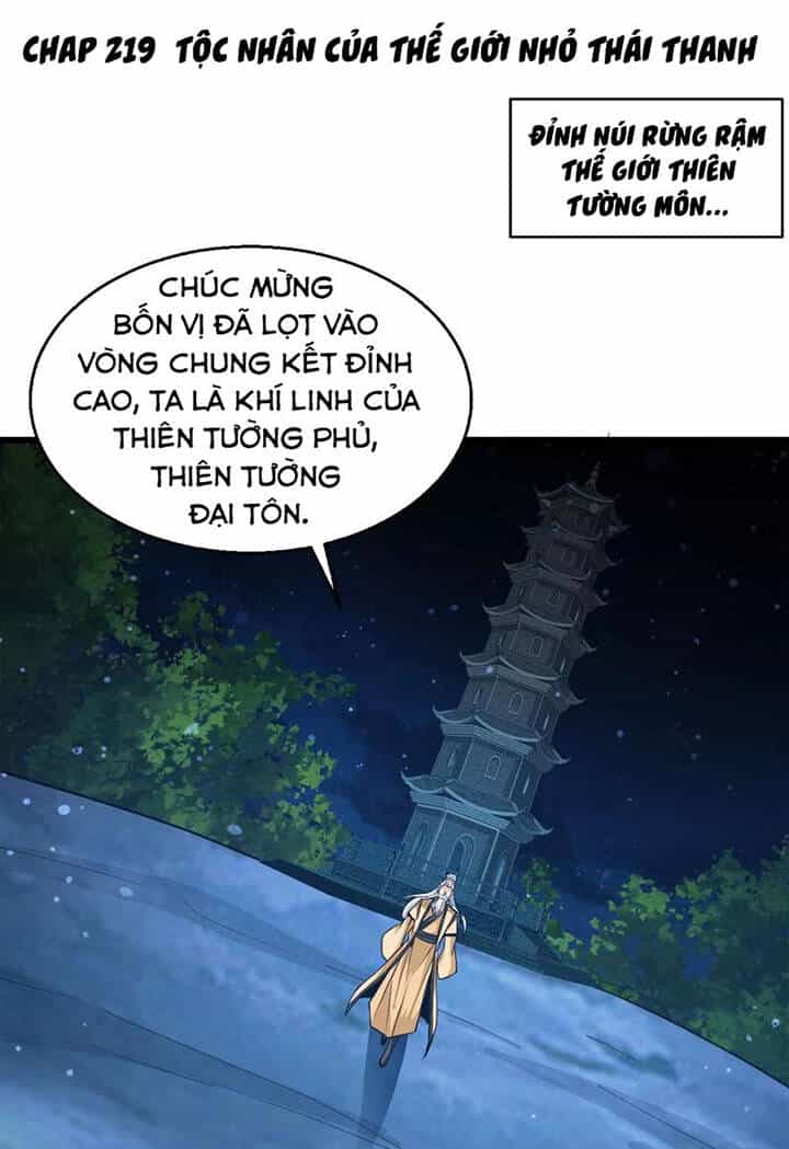Thôn Phệ Vĩnh Hằng - Chương 219 - ảnh 2