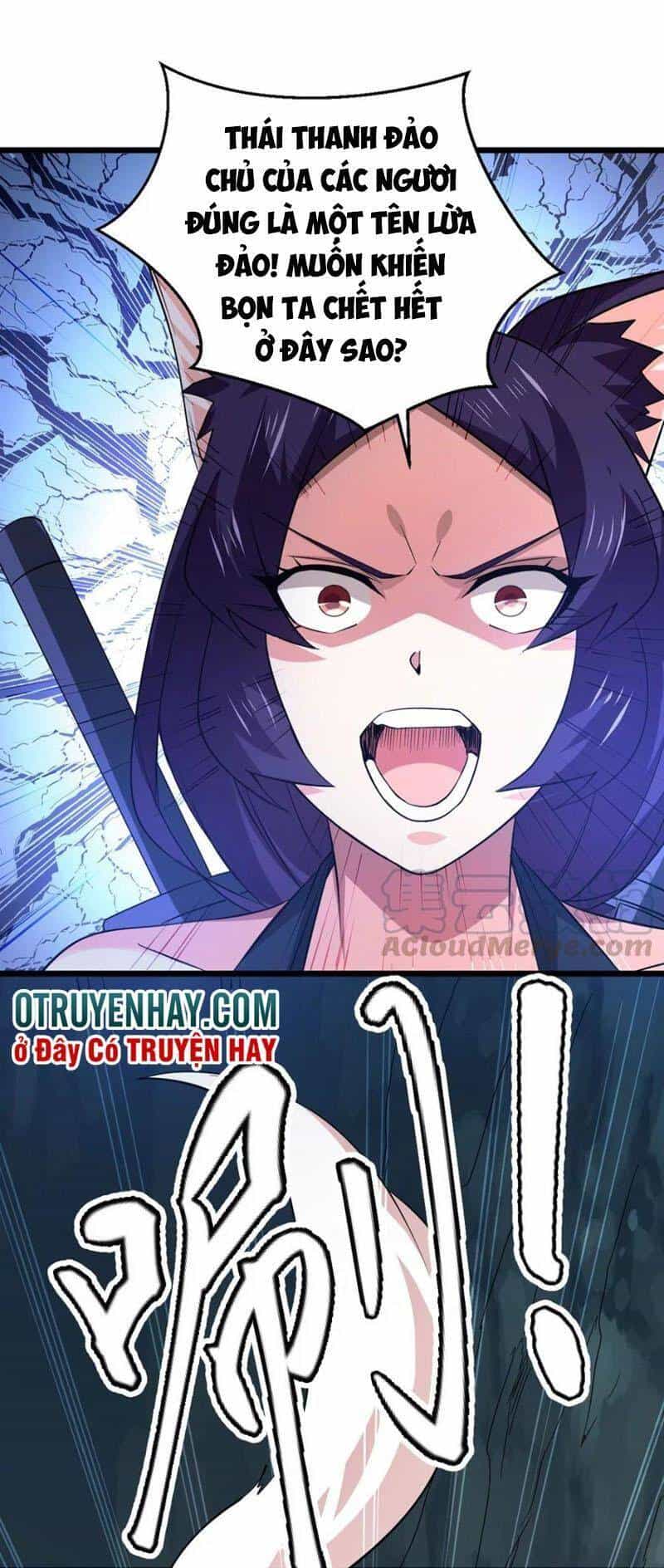 Thôn Phệ Vĩnh Hằng - Chương 225 - ảnh 29