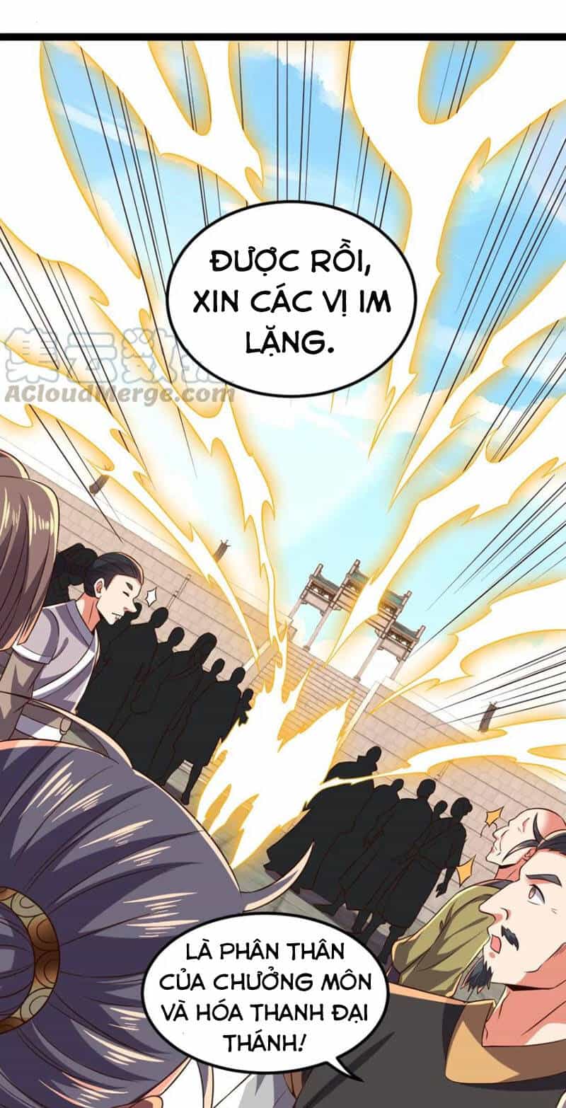 Thôn Phệ Vĩnh Hằng - Chương 226 - ảnh 13