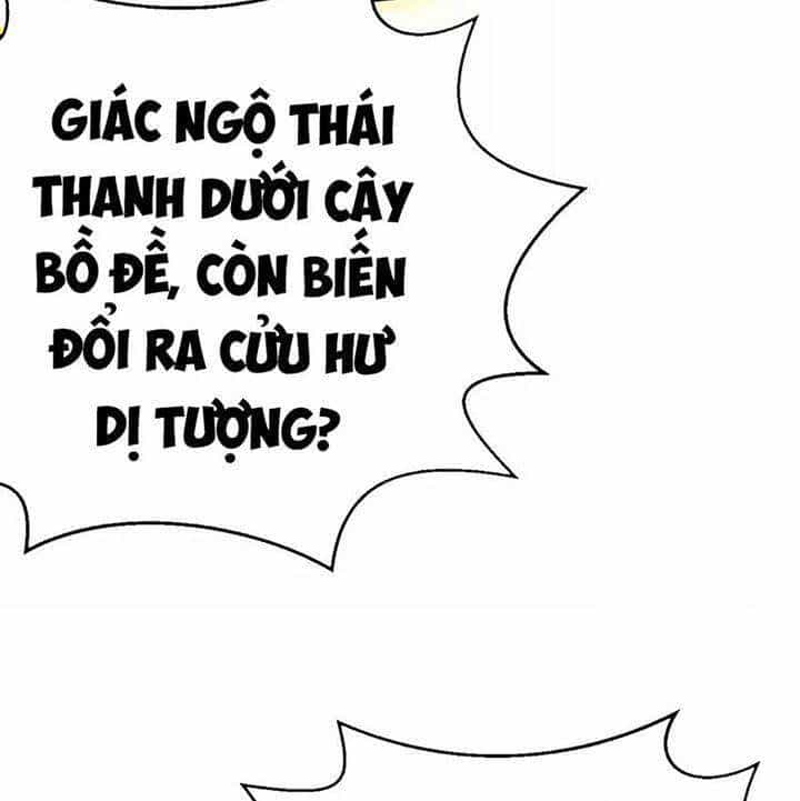 Thôn Phệ Vĩnh Hằng - Chương 235 - ảnh 17