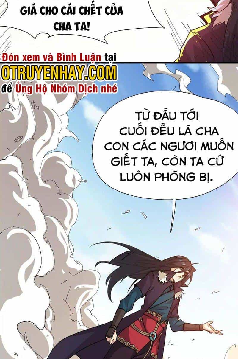 Thôn Phệ Vĩnh Hằng - Chương 238 - ảnh 11