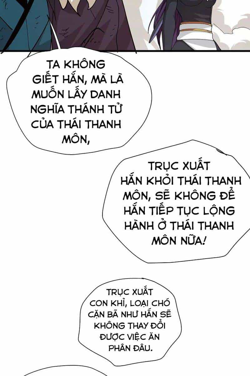 Thôn Phệ Vĩnh Hằng - Chương 238 - ảnh 20
