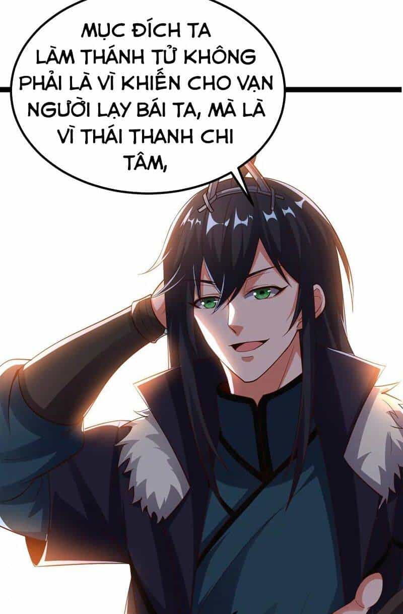 Thôn Phệ Vĩnh Hằng - Chương 239 - ảnh 9