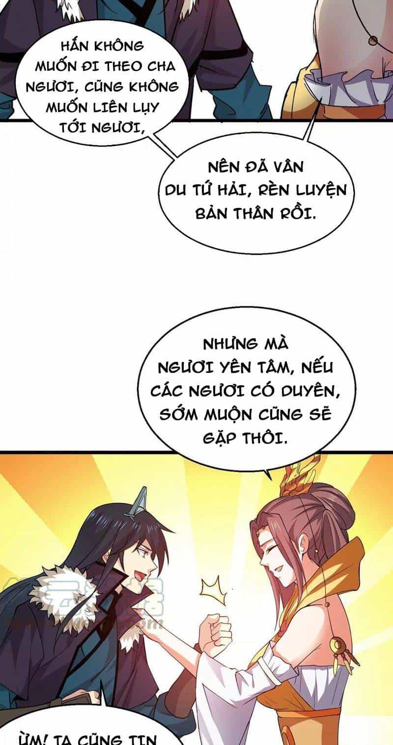 Thôn Phệ Vĩnh Hằng - Chương 242 - ảnh 11