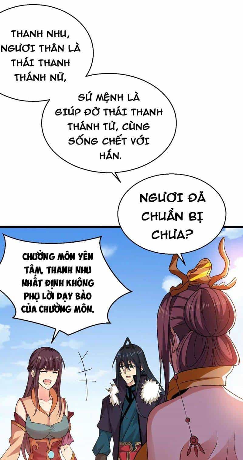 Thôn Phệ Vĩnh Hằng - Chương 243 - ảnh 14