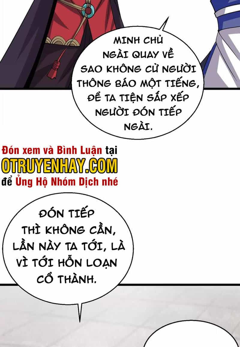 Thôn Phệ Vĩnh Hằng - Chương 250 - ảnh 21