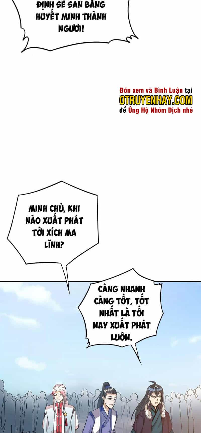 Thôn Phệ Vĩnh Hằng - Chương 252 - ảnh 14
