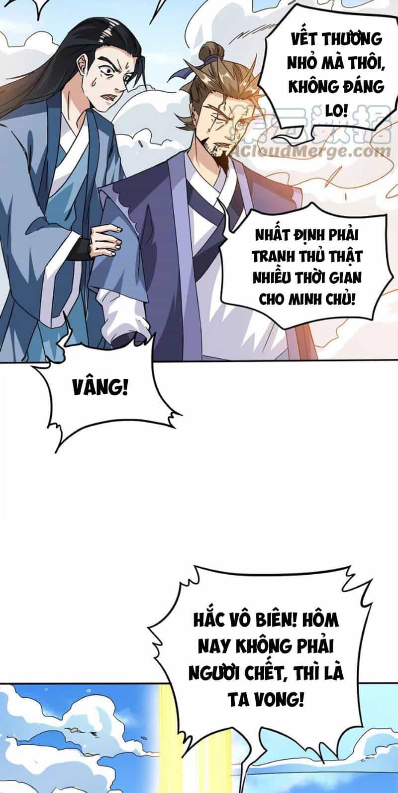 Thôn Phệ Vĩnh Hằng - Chương 259 - ảnh 29