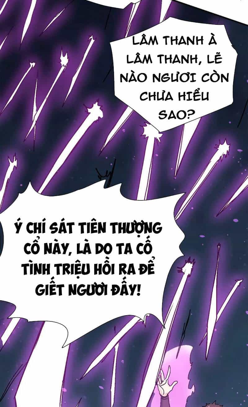 Thôn Phệ Vĩnh Hằng - Chương 274 - ảnh 22