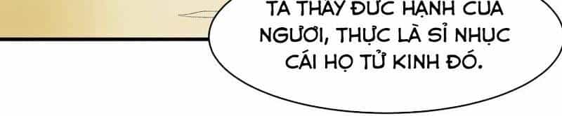 Thôn Phệ Vĩnh Hằng - Chương 43 - ảnh 6