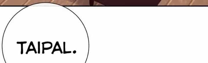 Thôn Trưởng Thôn Tân Thủ - Chương 70 - ảnh 29