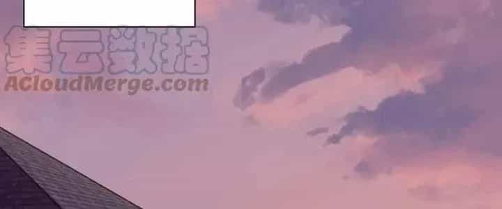 Thôn Trưởng Thôn Tân Thủ - Chương 80 - ảnh 44