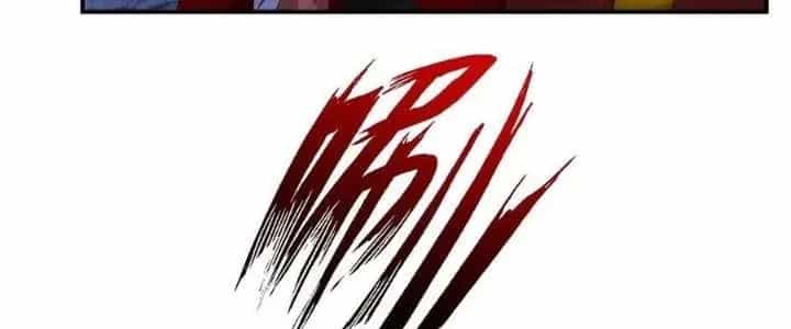 Thôn Trưởng Thôn Tân Thủ - Chương 80 - ảnh 83