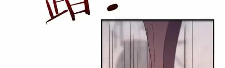 Thôn Trưởng Thôn Tân Thủ - Chương 83 - ảnh 37