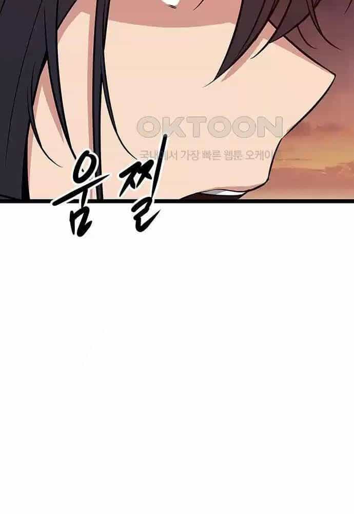 Thông Bách - Chương 5 - ảnh 10