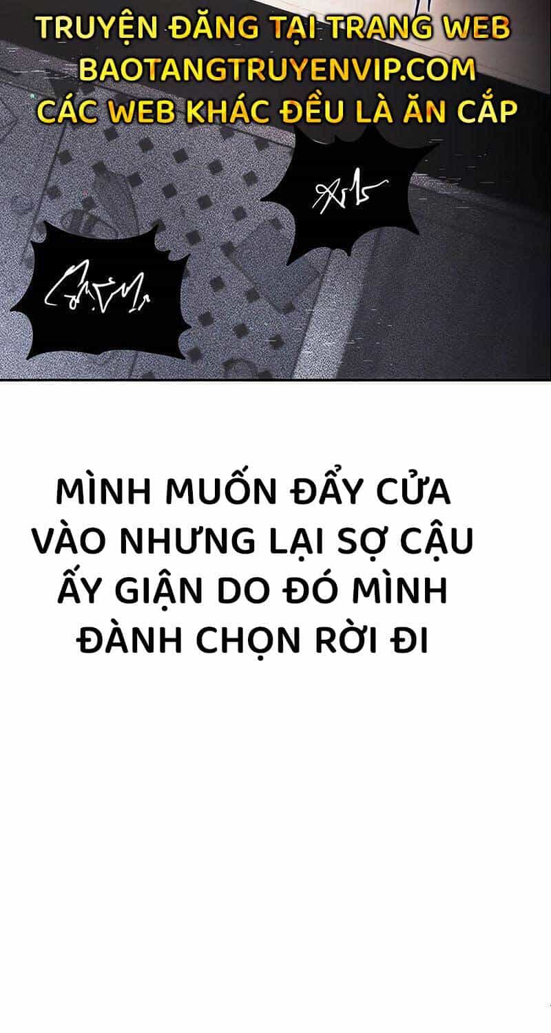 Thống Lĩnh Học Viện Chỉ Bằng Dao Sashimi - Chương 11 - ảnh 9