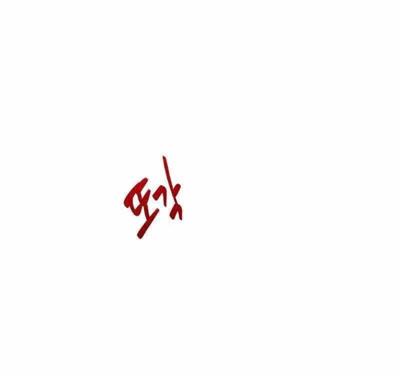 Thống Lĩnh Học Viện Chỉ Bằng Dao Sashimi - Chương 1 - ảnh 444