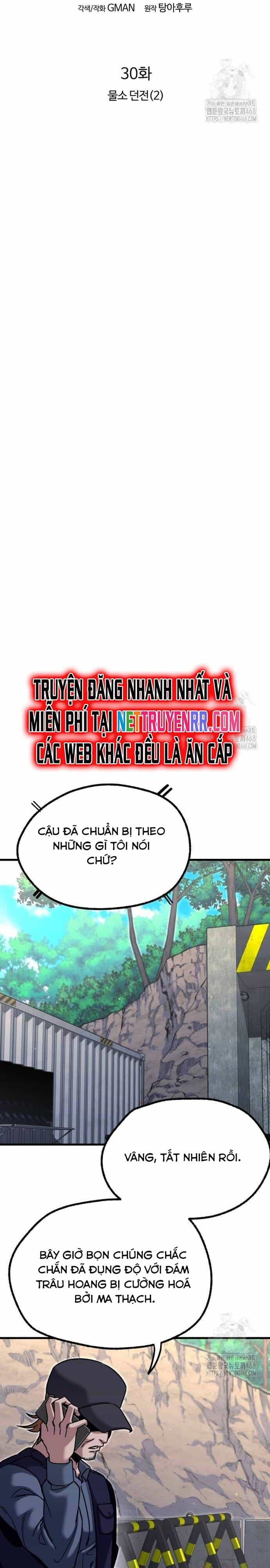 Thống Lĩnh Học Viện Chỉ Bằng Dao Sashimi - Chương 30 - ảnh 18