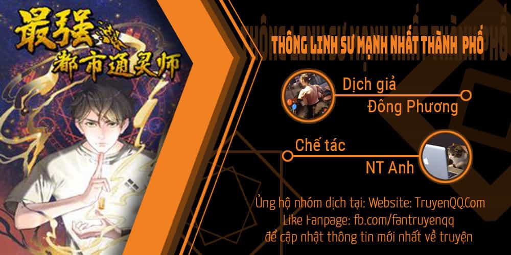 Thông Linh Sư Mạnh Nhất Thành Phố - Chương 11 - ảnh 26