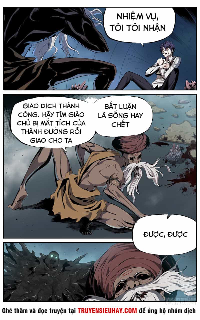 Thông Thần Thủ Biện - Chương 11 - ảnh 6