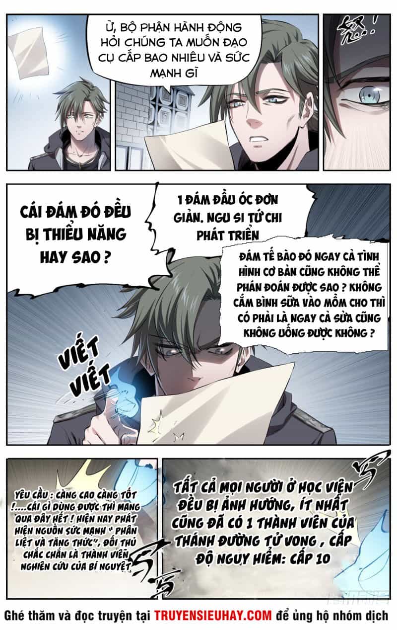 Thông Thần Thủ Biện - Chương 13 - ảnh 9