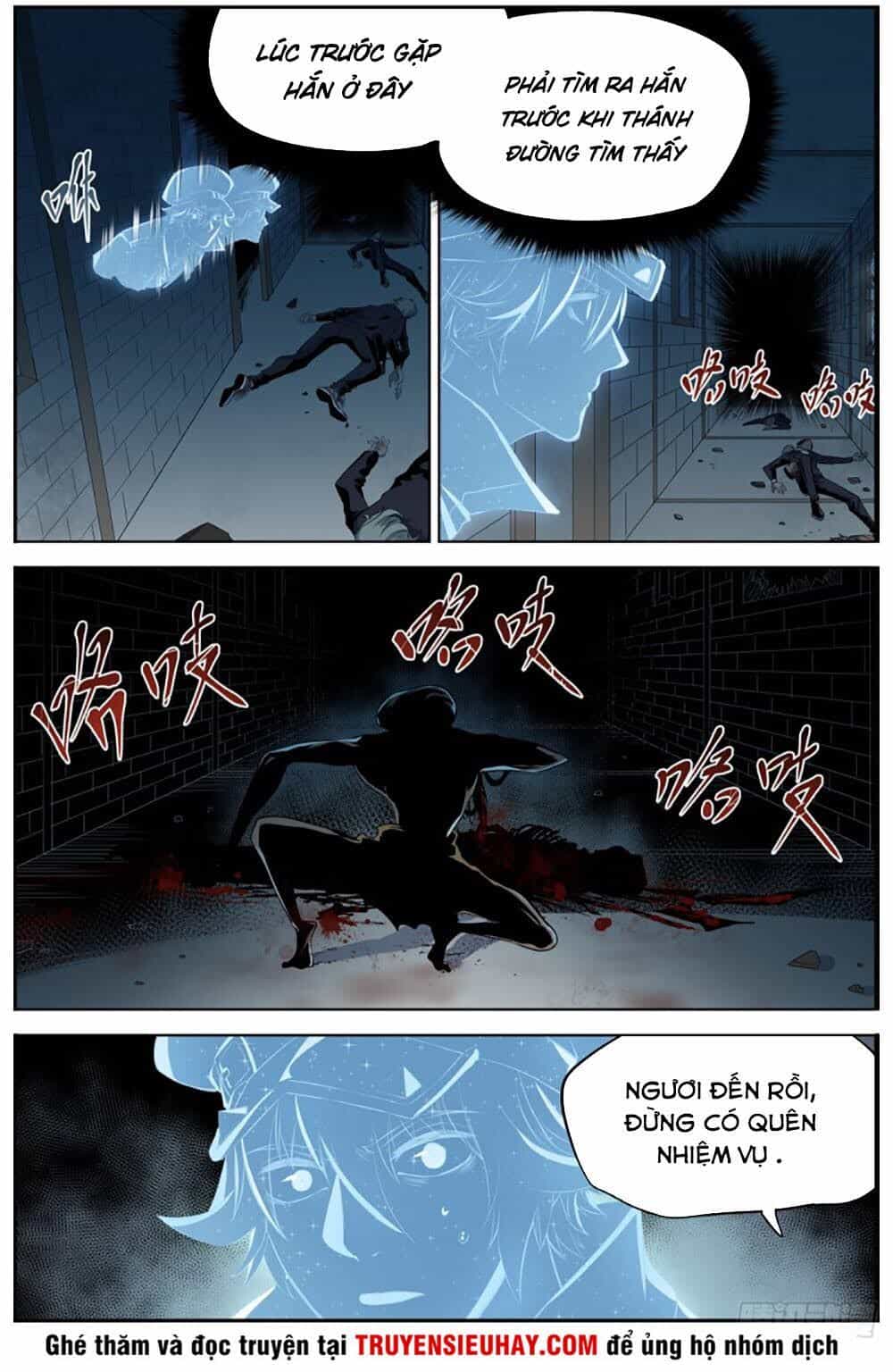 Thông Thần Thủ Biện - Chương 15 - ảnh 10