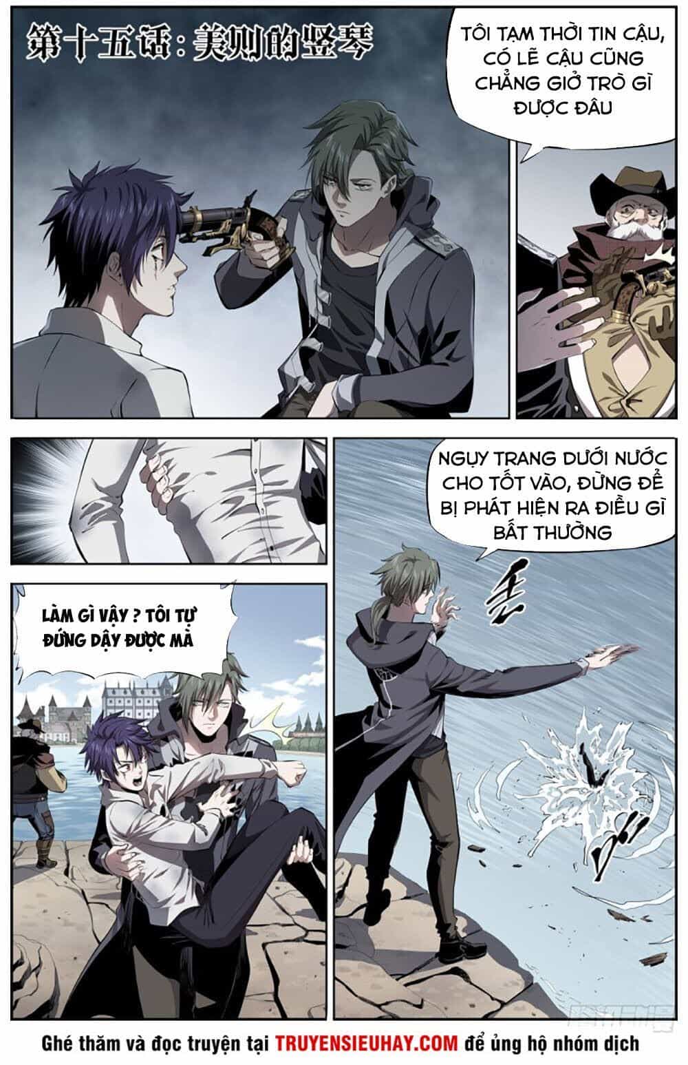 Thông Thần Thủ Biện - Chương 15 - ảnh 2