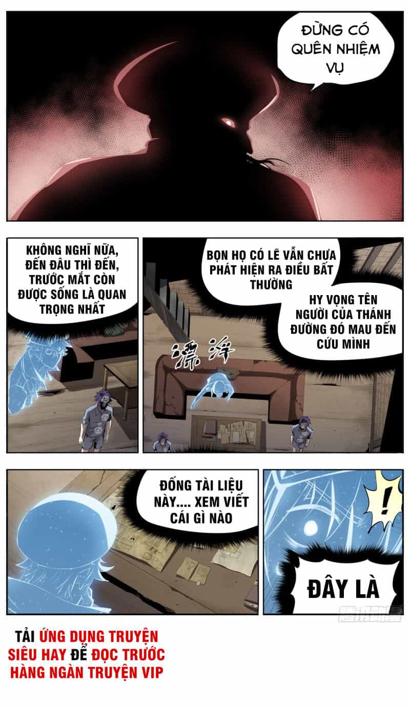 Thông Thần Thủ Biện - Chương 16 - ảnh 8