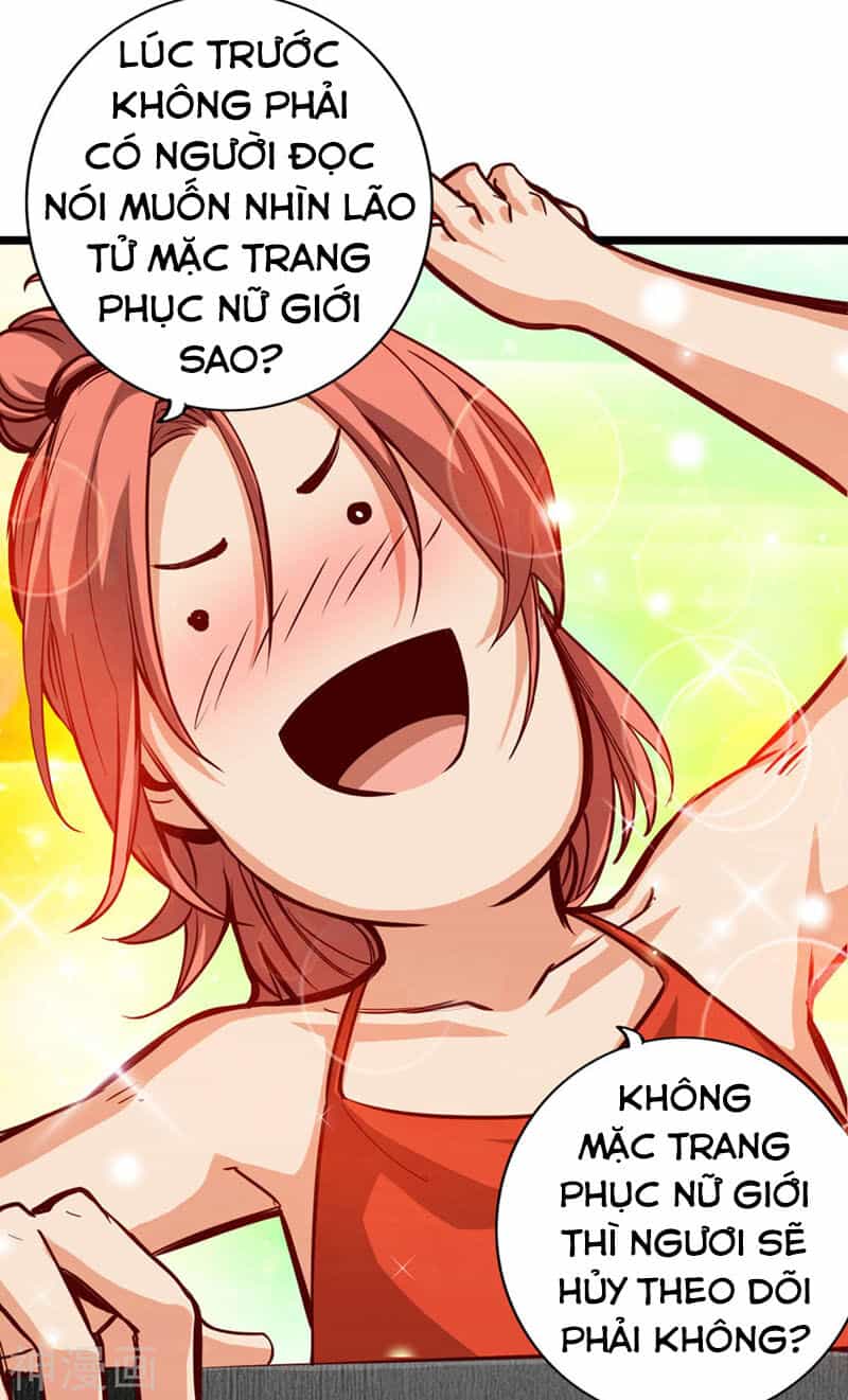 Thông Thiên Chi Lộ - Chương 20 - ảnh 11