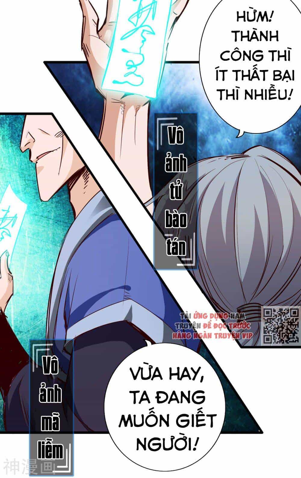 Thông Thiên Chi Lộ - Chương 27 - ảnh 14