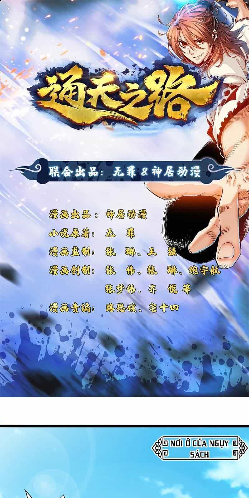 Thông Thiên Chi Lộ - Chương 5 - ảnh 2
