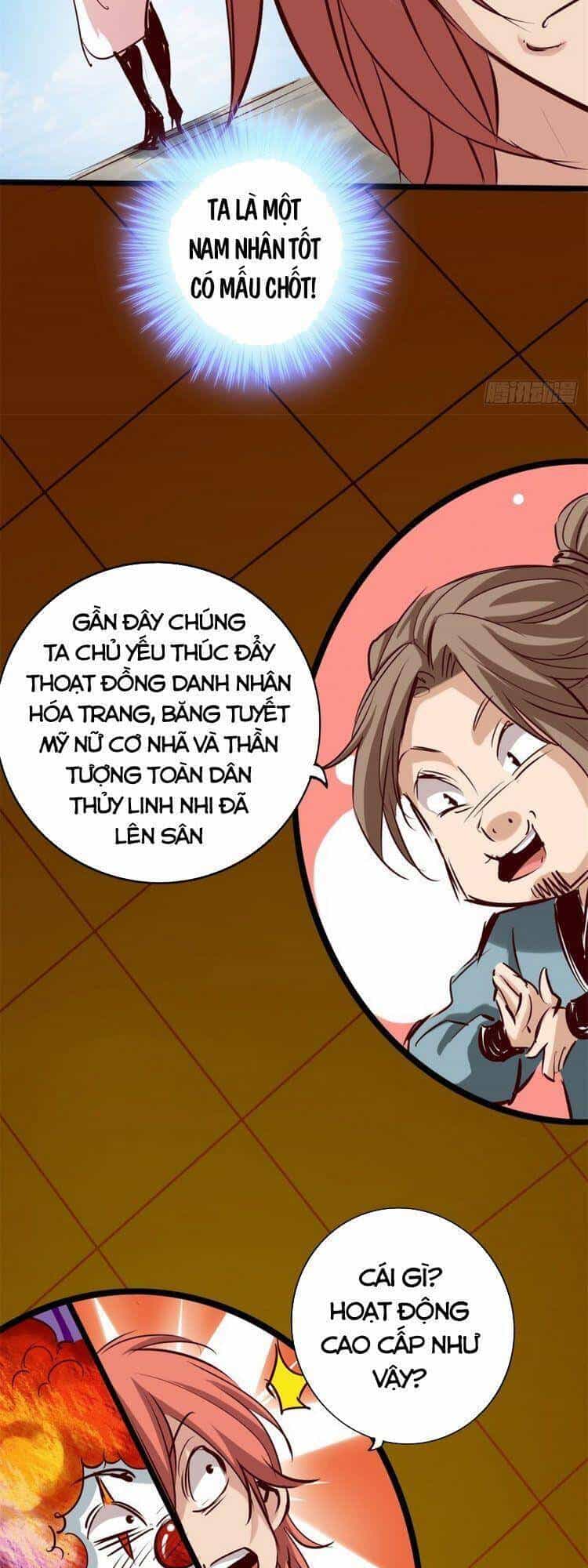Thông Thiên Chi Lộ - Chương 78 - ảnh 9