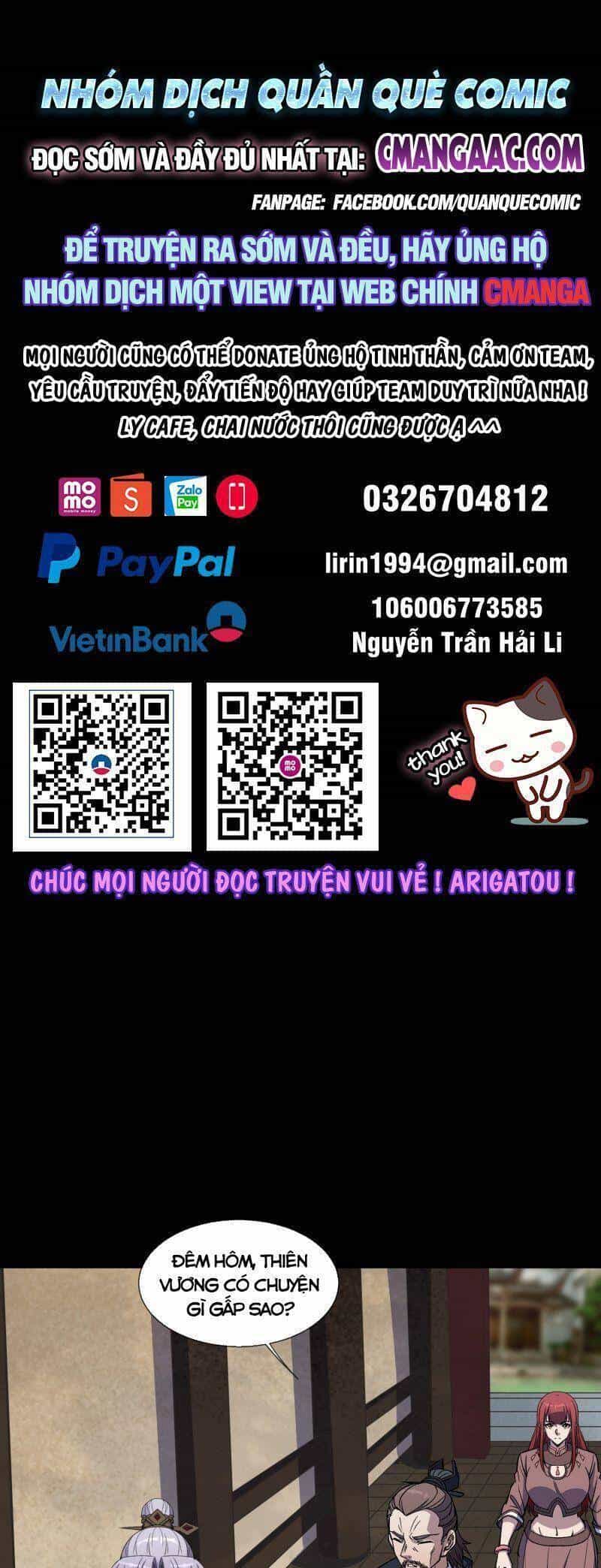 Thông U Đại Thánh - Chương 106 - ảnh 1