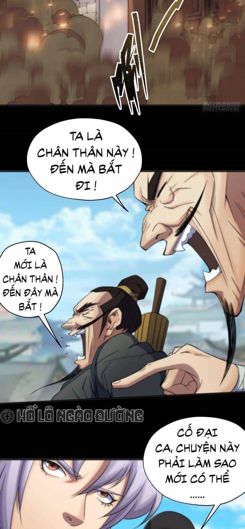 Thông U Đại Thánh - Chương 12 - ảnh 22
