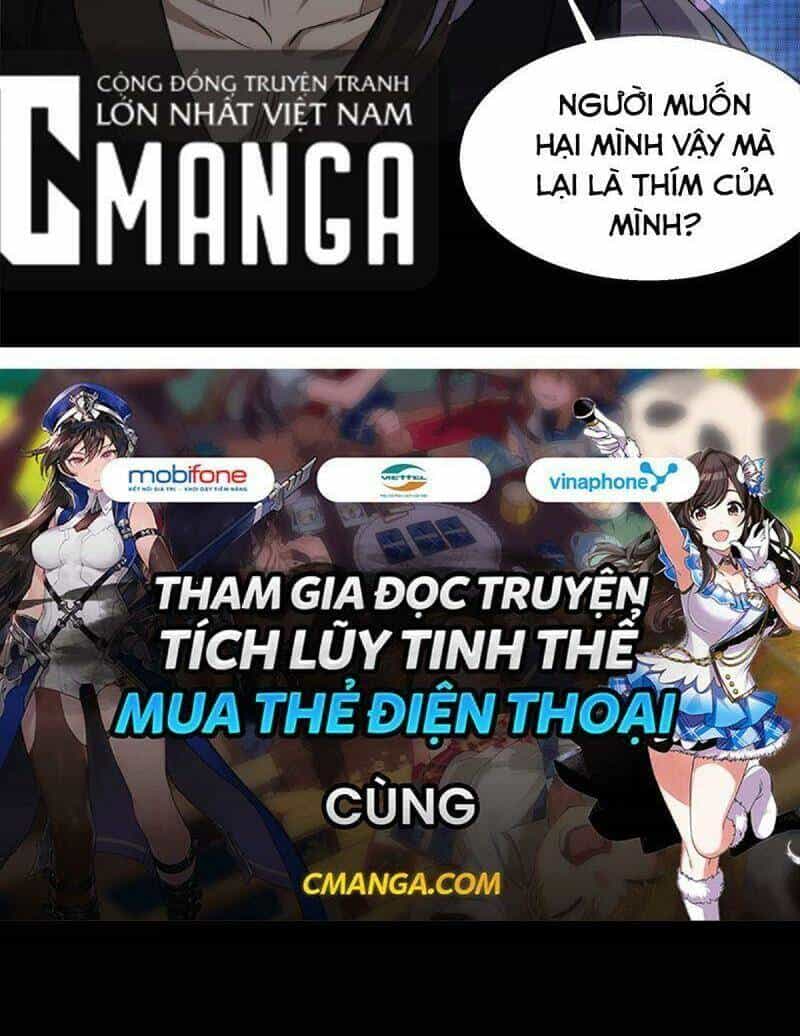 Thông U Đại Thánh - Chương 2 - ảnh 65