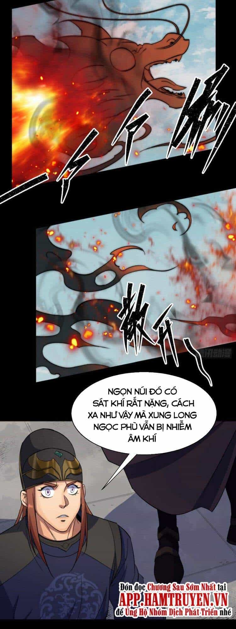 Thông U Đại Thánh - Chương 21 - ảnh 20