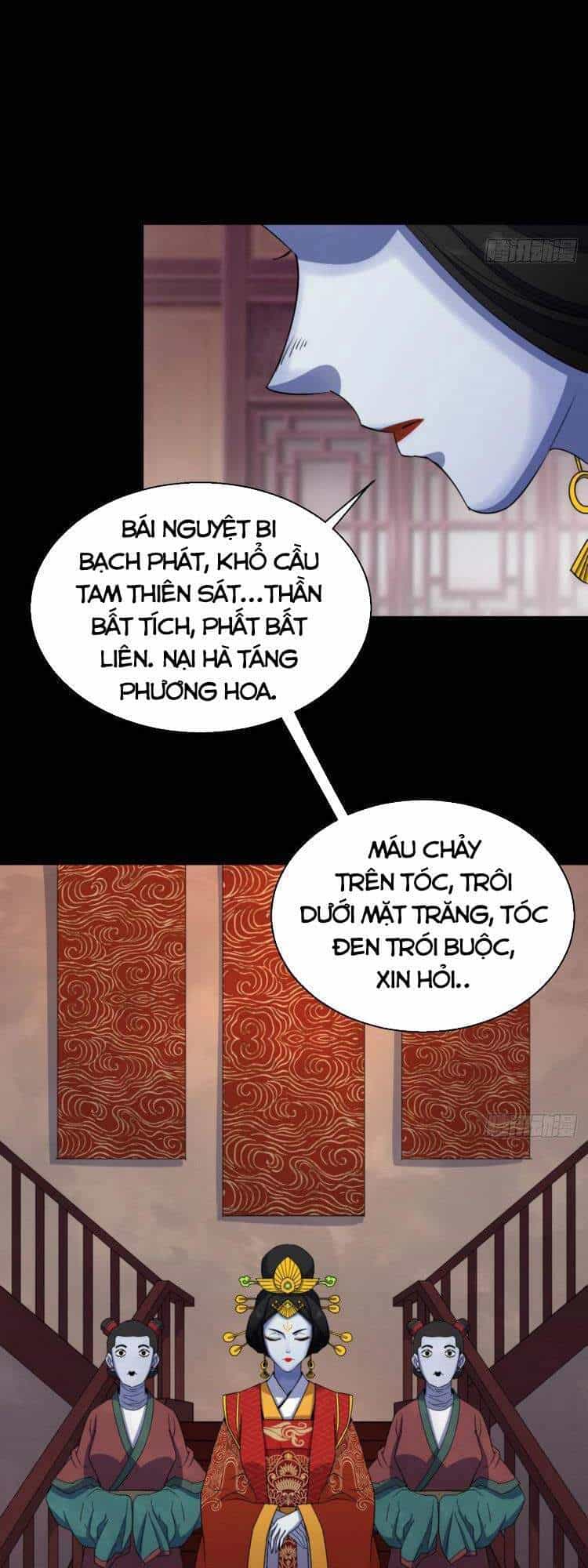 Thông U Đại Thánh - Chương 27 - ảnh 23