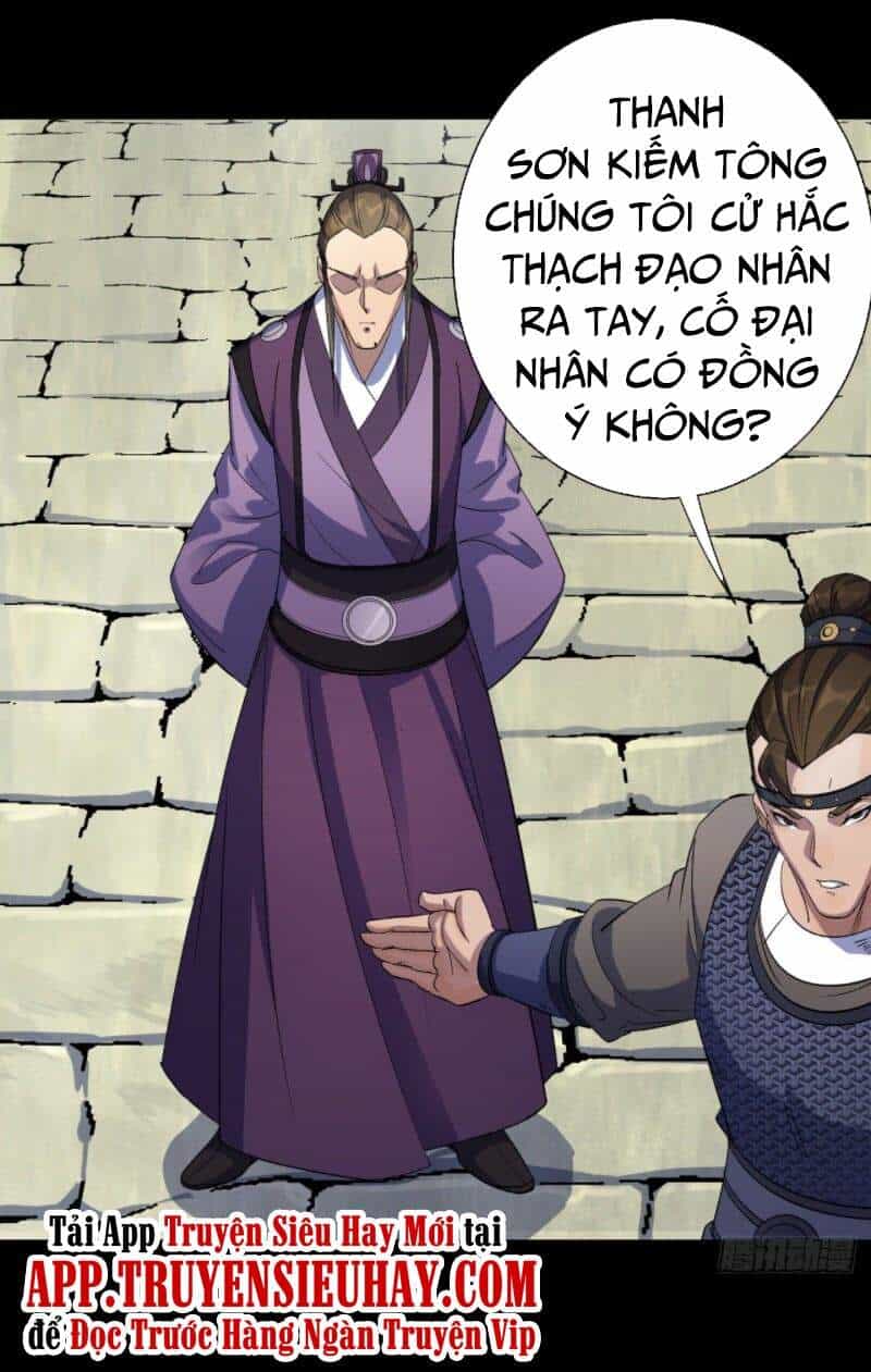 Thông U Đại Thánh - Chương 41 - ảnh 19