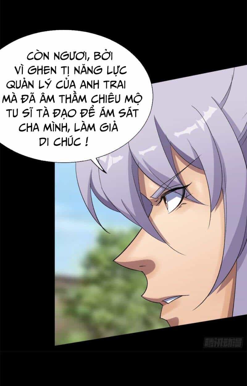 Thông U Đại Thánh - Chương 42 - ảnh 12