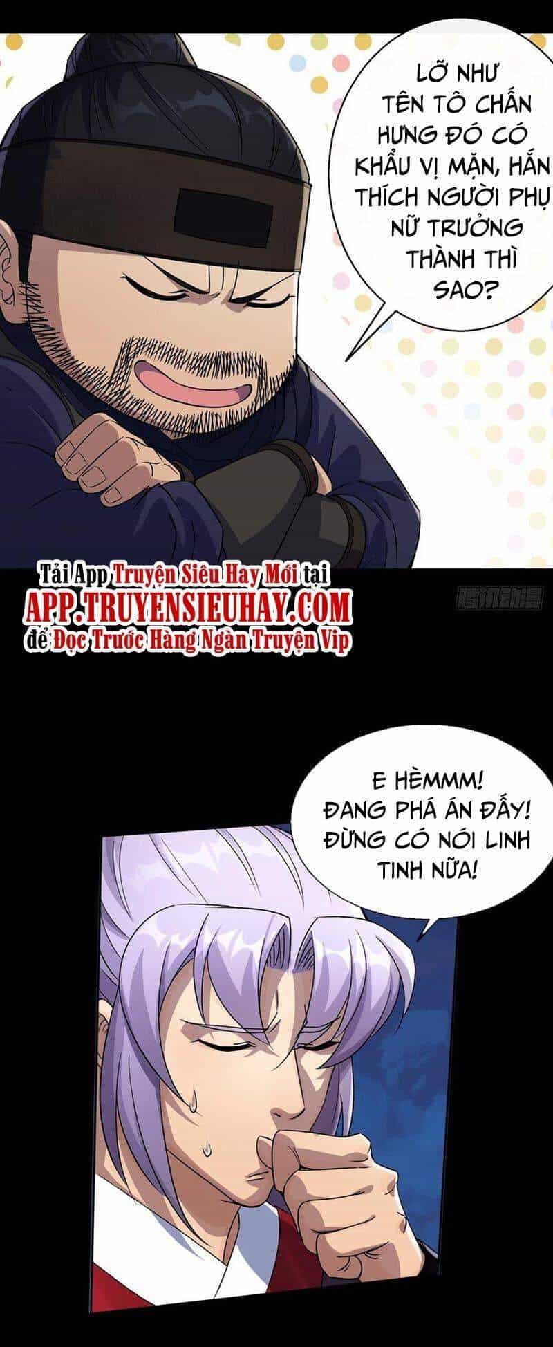 Thông U Đại Thánh - Chương 44 - ảnh 20