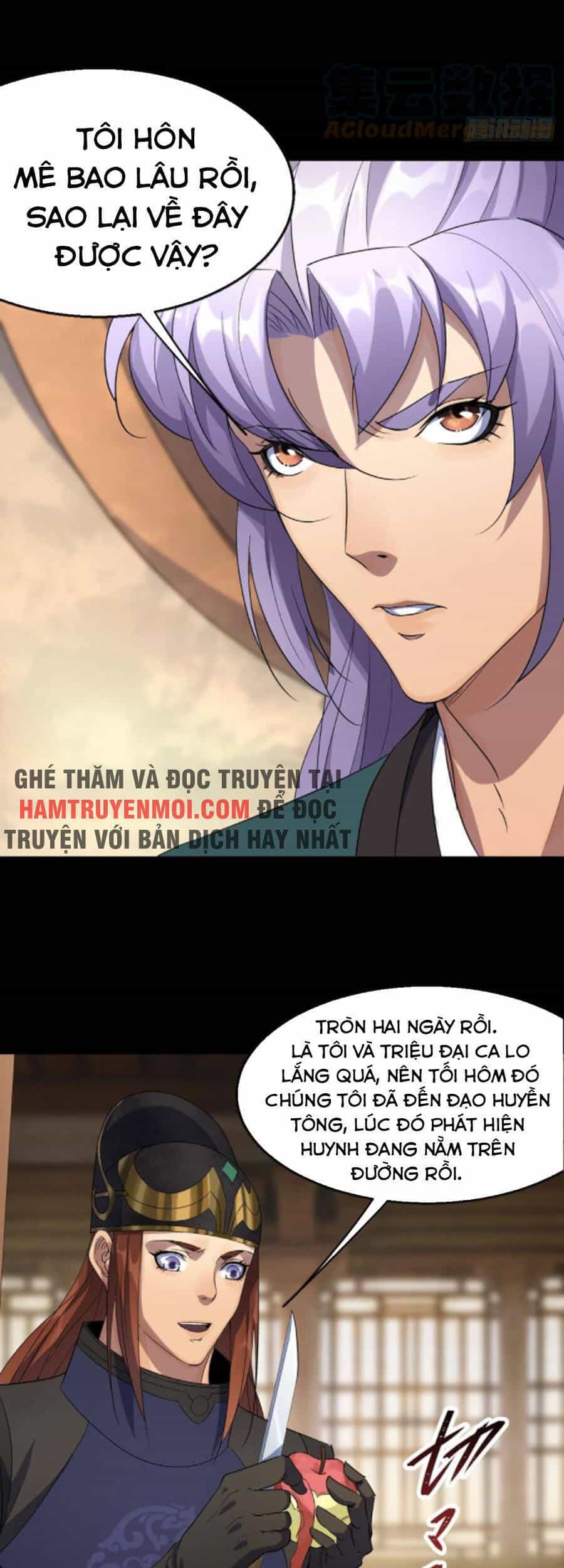 Thông U Đại Thánh - Chương 60 - ảnh 5