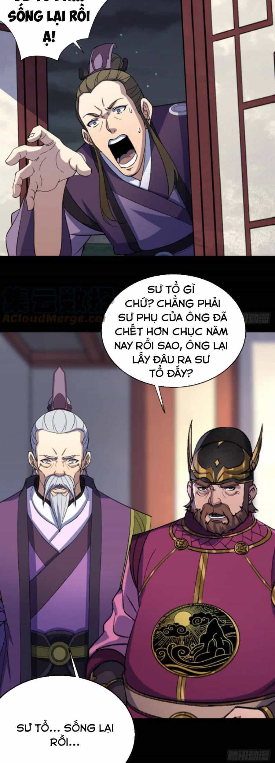 Thông U Đại Thánh - Chương 66 - ảnh 26