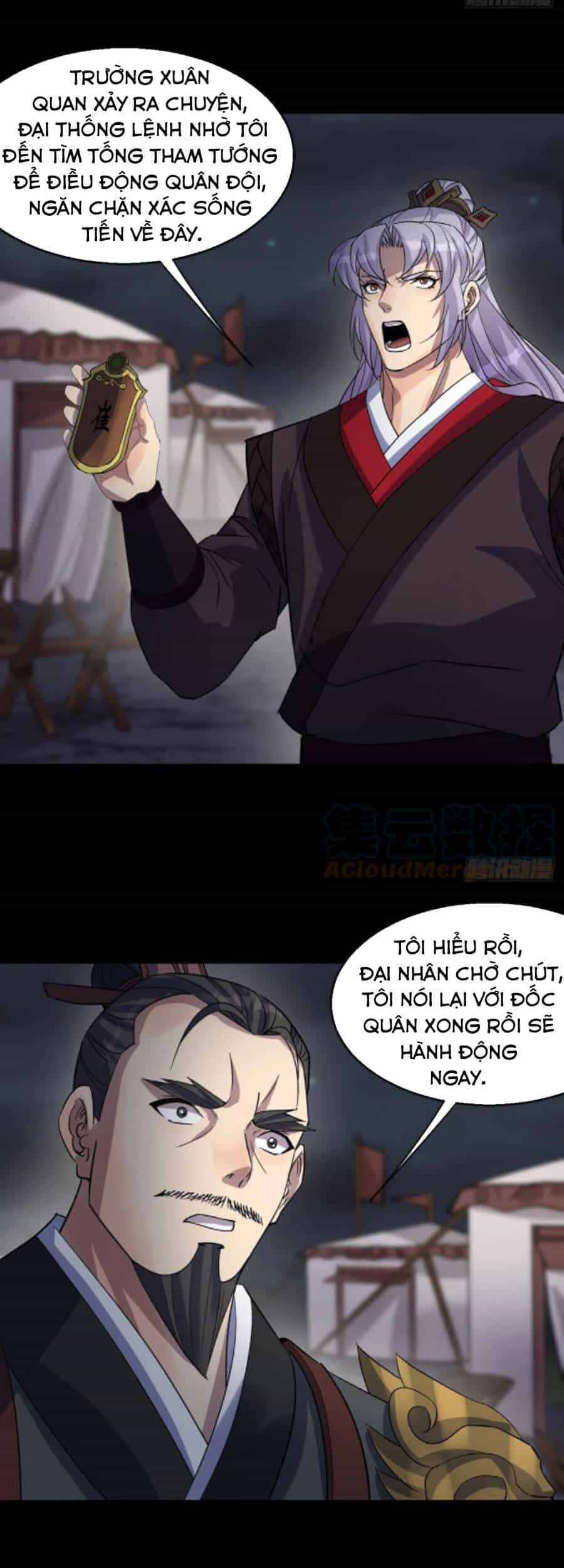 Thông U Đại Thánh - Chương 68 - ảnh 3