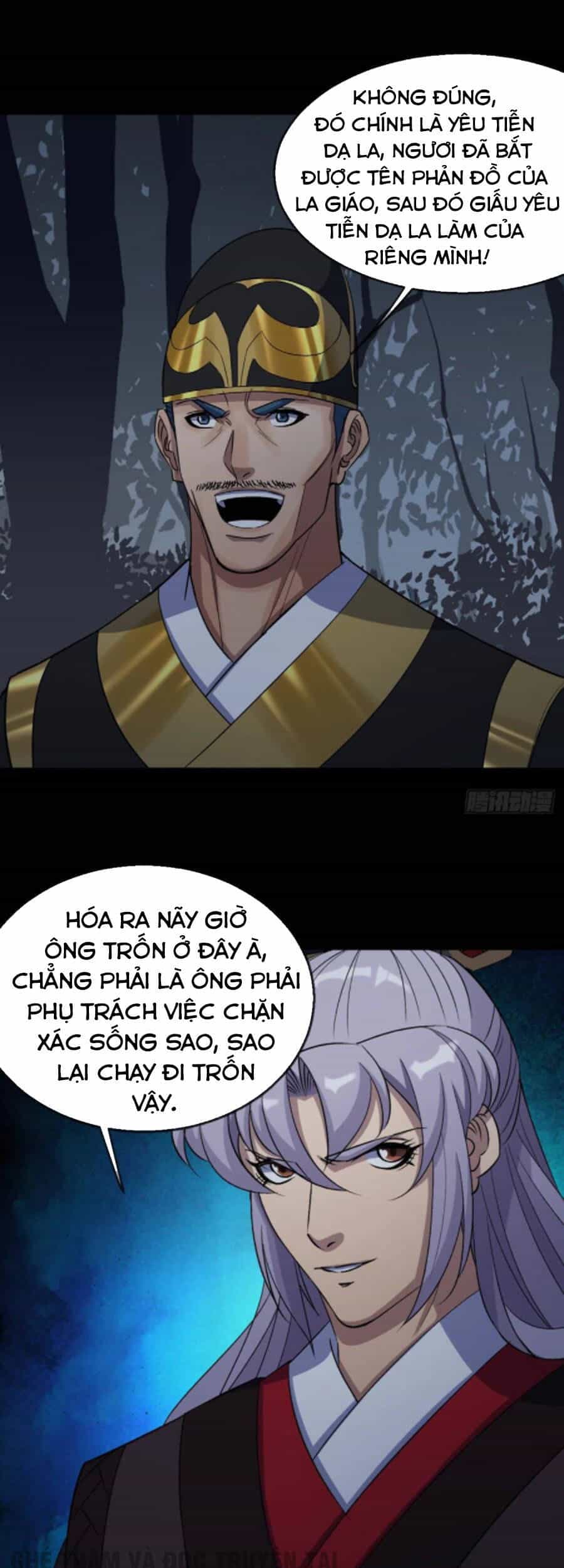 Thông U Đại Thánh - Chương 69 - ảnh 13