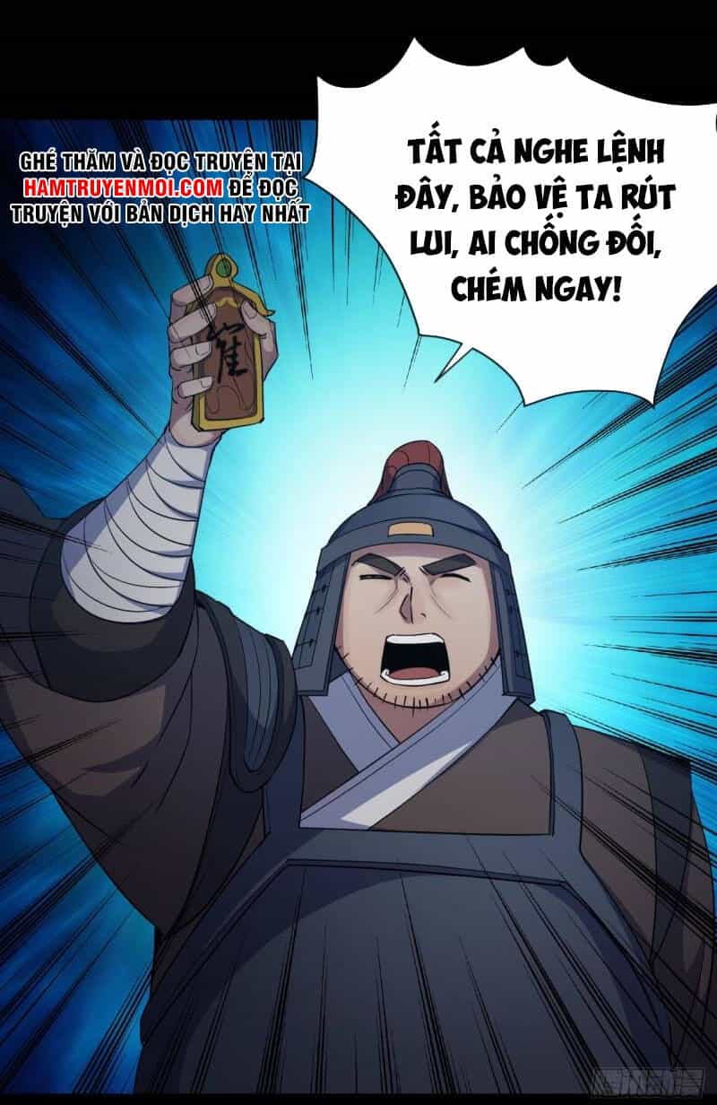 Thông U Đại Thánh - Chương 71 - ảnh 19