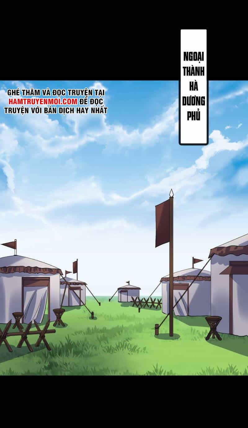 Thông U Đại Thánh - Chương 73 - ảnh 23