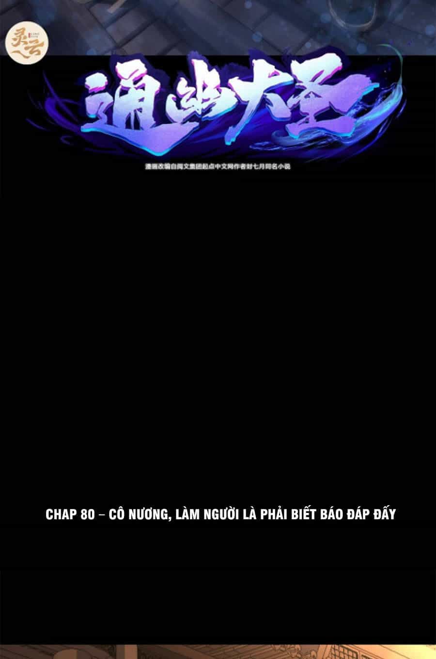 Thông U Đại Thánh - Chương 80 - ảnh 2